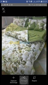 تيزي-وزو-الجزائر-حياكة-و-خياطة-couturiere