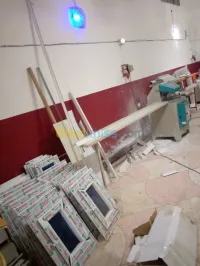 PVC + alleumineum 