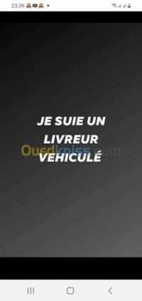 الجزائر-سطاوالي-نقل-و-ترحيل-transporte