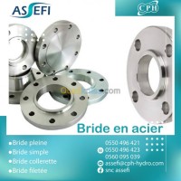الجزائر-دار-البيضاء-بناء-و-إنشاءات-bride-en-acier