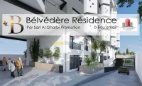 Vente Appartement F5 Tipaza Bou ismail