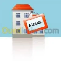 Location Appartement F4 Tizi ouzou Tizi ouzou