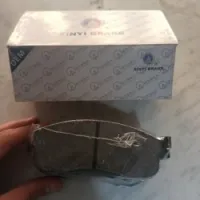 Plaquette de frein Great wall