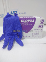 alger-bordj-el-kiffan-algerie-produits-hygiène-vente-gants-en-nitrile-exam-gloves