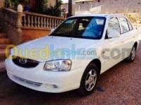 algiers-bachdjerrah-algeria-services-location