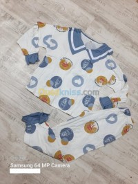 الجزائر-وسط-آخر-pyjamas