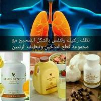الجزائر-وسط-مواد-شبه-طبية-مجموعة-الاقلاع-عن-التدخين