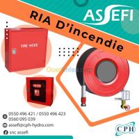 الجزائر-دار-البيضاء-بناء-و-أشغال-ria-d-incendie