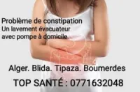 > مشكل الامساك/Constipation #Lavement évacuateur avec pompe
