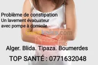 > مشكل الامساك/Constipation #Lavement évacuateur avec pompe