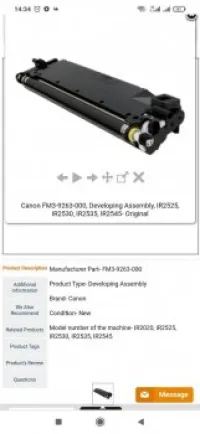 Canon ir2520