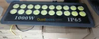 Projecteur 1000 wat COB