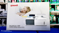 medical-appareil-apnee-du-sommeil-cpap-apap-el-biar-alger-algerie