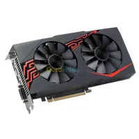 ventilateur carte graphique asus 
