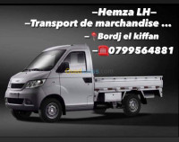 alger-bordj-el-kiffan-algerie-médecine-santé-transport-de-marchandises-et-livraison