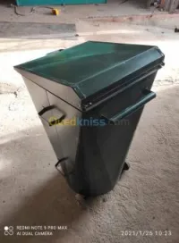 صناعه و تصنيع