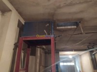المدية-ذراع-السمار-الجزائر-تبريد-و-تكييف-climatisaion