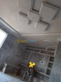 ديكورات جبس بلاكو بلاط PVC 