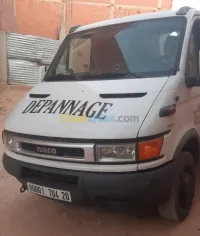 ديباناج سعيدة