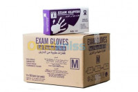 alger-birkhadem-algerie-outillage-professionnel-les-gants-nitrile