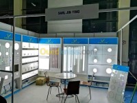 الجزائر-دار-البيضاء-صناعة-و-تصنيع-production