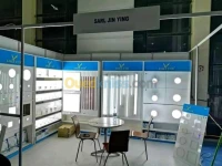 production