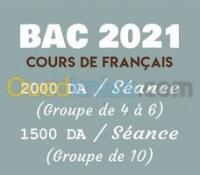 alger-centre-algerie-ecoles-formations-cours-de-français-baccalauréat