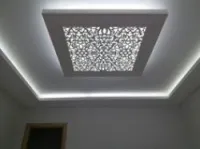 Revêtement intérieur et extérieur 