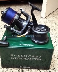 الجزائر-شوفالي-اصطياد-و-صيد-الأسماك-shimano-speedcast-14000-xtb-avec-spool