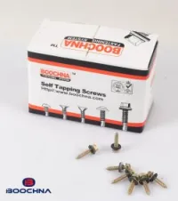 TIRFOND Professionnel BOOCHNA 