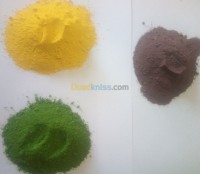 جيجل-الميلية-الجزائر-صناعة-و-تصنيع-colorant-poudre