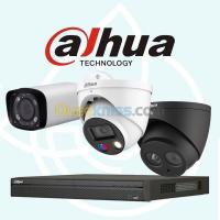 securite-alarme-installation-cameras-de-surveillance-mohammadia-alger-algerie