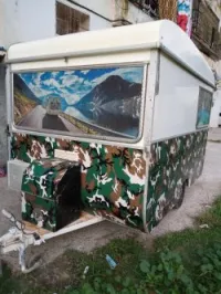 Caravane Porche