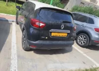 Renault Captur 2015 Captur