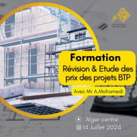 ecoles-formations-formation-etude-et-revision-des-prix-alger-centre-algerie