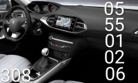 أكسسوارات-accessoires-308cactusc3aircross-القبة-الجزائر