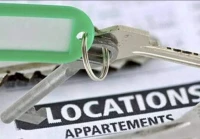 Location Appartement F4 Sidi Bel Abbès Sidi bel abbes
