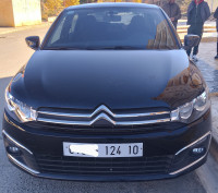 voitures-citroen-c-elysee-2024-exclusive-sour-el-ghouzlane-bouira-algerie