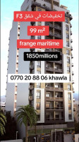 appartement-vente-f3-oran-bir-el-djir-algerie