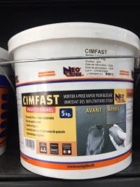 CIMFAST