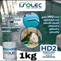 isolec