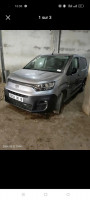 voitures-fiat-doblo-2024-khemis-miliana-ain-defla-algerie