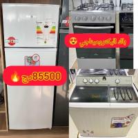 refrigirateurs-congelateurs-pack-electromenager-refrigerateurcuisinieremachine-a-laver-bordj-el-bahri-alger-algerie