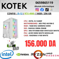 pc-de-bureau-config-gamer-i5-12400f-rtx-4060-8g-16gb-ram-256gb-ssd-full-white-build-draria-alger-algerie