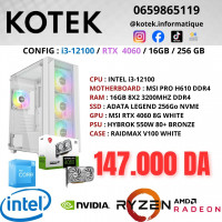 pc-de-bureau-config-gamer-i3-12100-rtx-4060-8gb-16gb-ram-256-gb-ssd-nvme-draria-alger-algerie