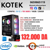 unites-centrales-config-pc-gamer-i5-12eme-rx-6600-8gb-16gb-ram-256gb-ssd-draria-alger-algerie