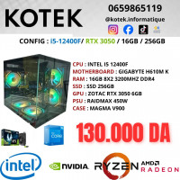 pc-de-bureau-config-gamer-i5-12eme-rtx-3050-ram-16gb-ssd-256gb-draria-alger-algerie