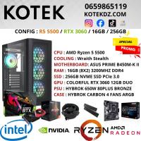 وحدات-مركزية-config-pc-gamer-ryzen-5-5500-rtx-3060-12gb-16gb-ram-ddr4-256gb-ssd-nvme-درارية-الجزائر