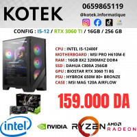 pc-de-bureau-config-gamer-i5-12400f-rtx-3060-ti-8g-16gb-ram-256-gb-ssd-draria-alger-algerie