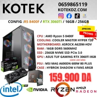 CONFIG PC GAMER - RYZEN 5 8400F / RTX 3060Ti 8GB / 16GB RAM DDR5 / 256GB SSD